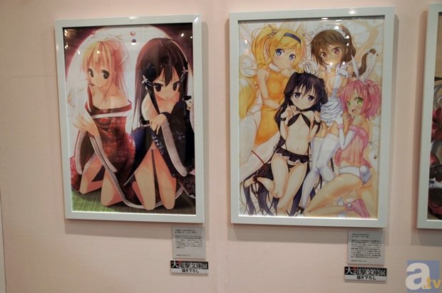 kaiyun登录入口_预防宫颈炎 饮食上要注意什么？